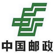 中國郵政儲蓄銀行