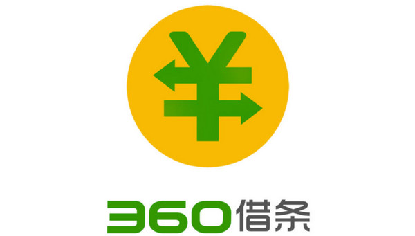 360借條借款利息怎么算,360借條怎么注銷？