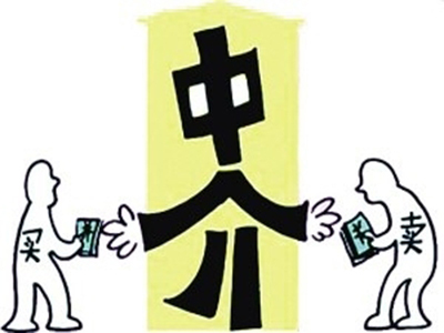 人才中介收費標(biāo)準(zhǔn)是什么？